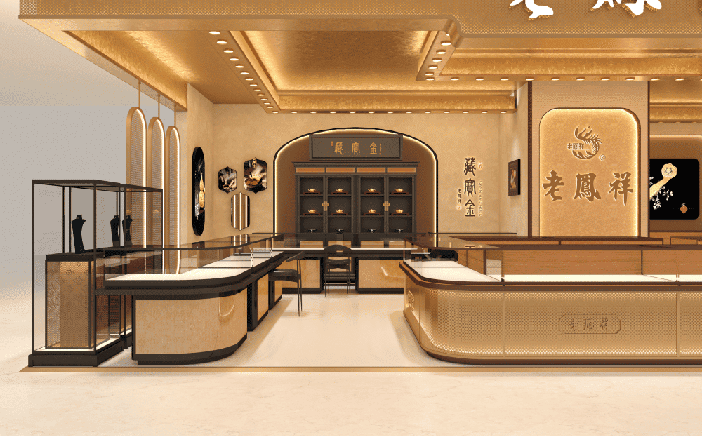 Lao Feng Xiang, Zhongbai Square, Zhongxiang. Treasure gold jewelry lighting case