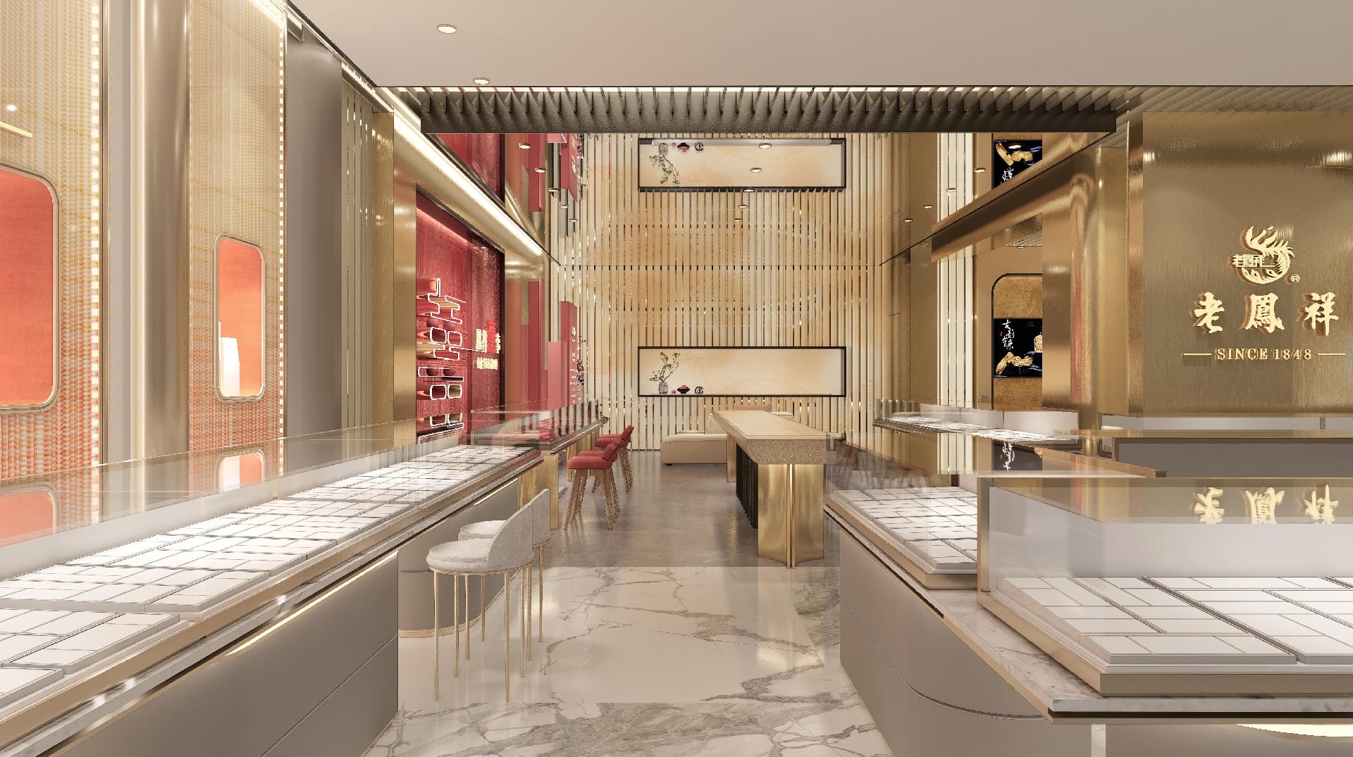 Case display of smart lighting in Ningbo Laofengxiang Jewelry Store