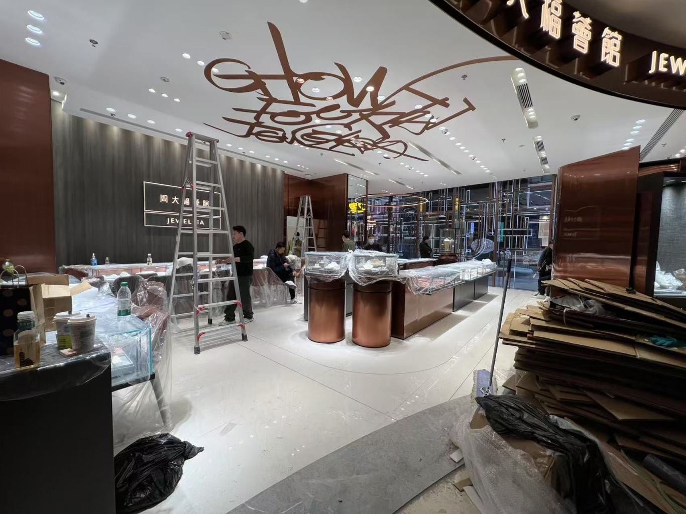 Jewelry lighting case of Chow Tai Fook Hoi Kwan JEWELRIA2.0 Image Nanjing Central Mall Store