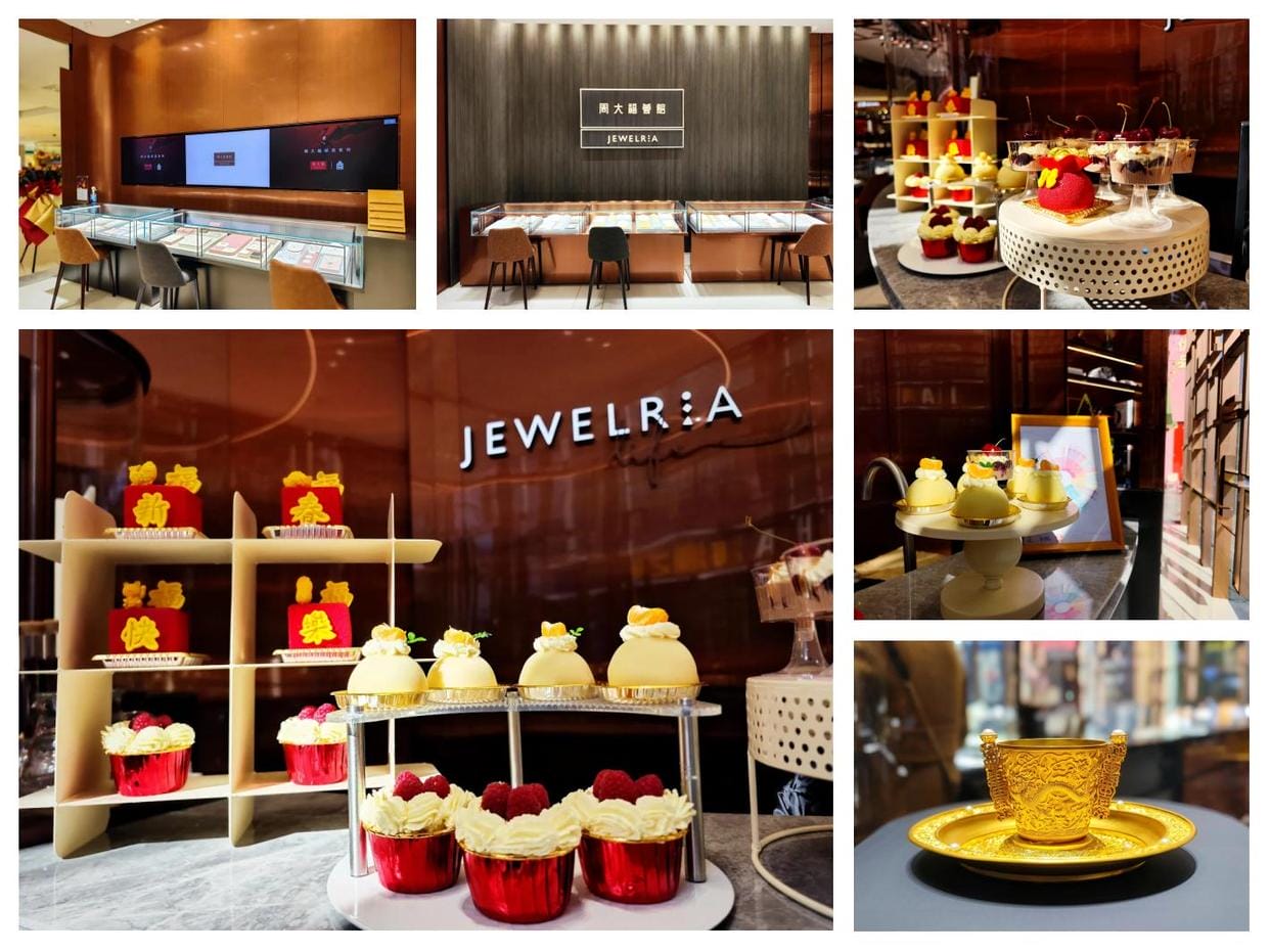 Jewelry lighting case of Chow Tai Fook Hoi Kwan JEWELRIA2.0 Image Nanjing Central Mall Store