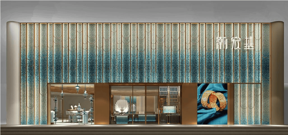 The case of Chao Hong Ji Jewelry Lighting in Zhangjiagang Commercial Building