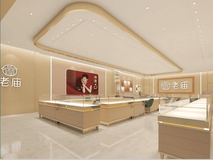 The jewelry lighting case of Laomiao in Hailecheng, Lishui, Nanjing