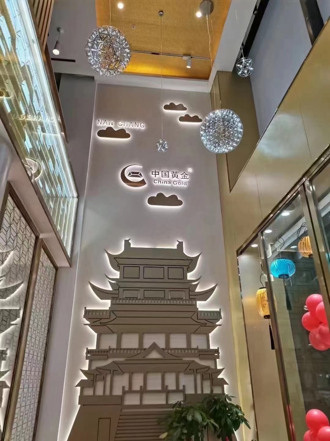 The lighting case of China Gold and Jewelry on Shengli Road Pedestrian Street in Nanchang City