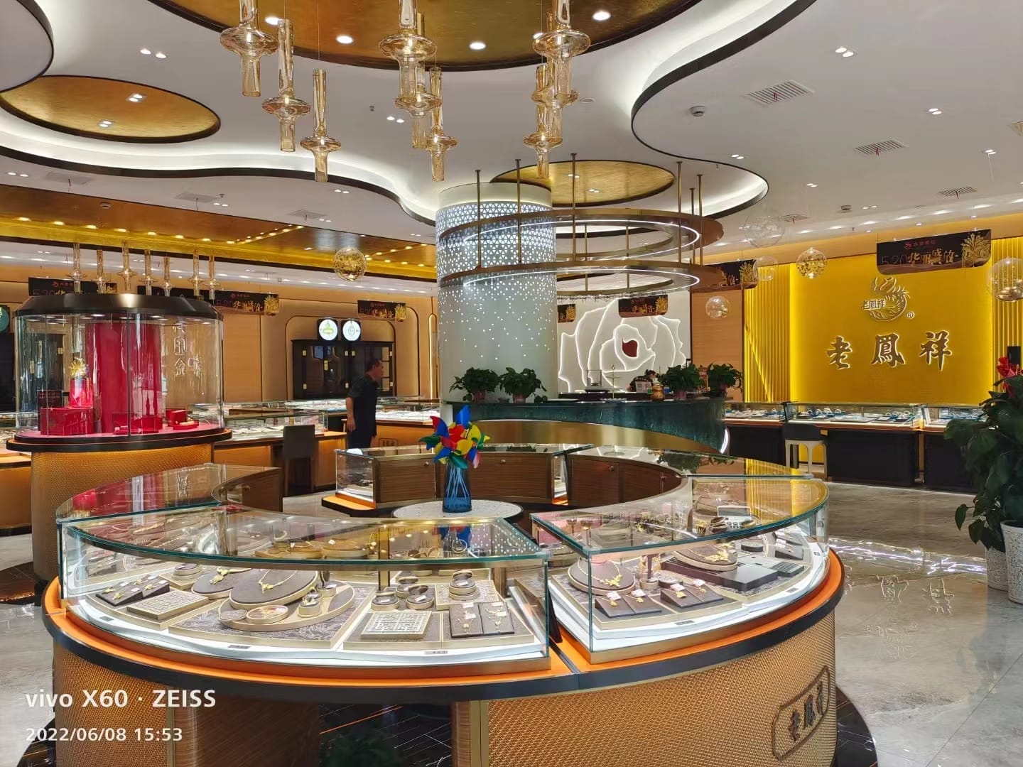 Ma 'anshan Laofengxiang Jewelry Lighting Case