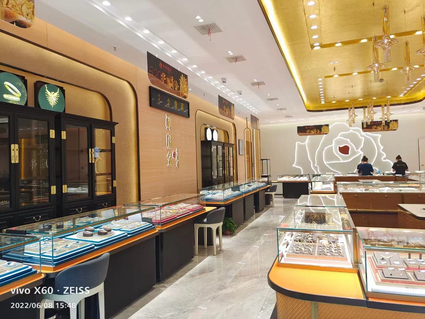 Ma 'anshan Laofengxiang Jewelry Lighting Case