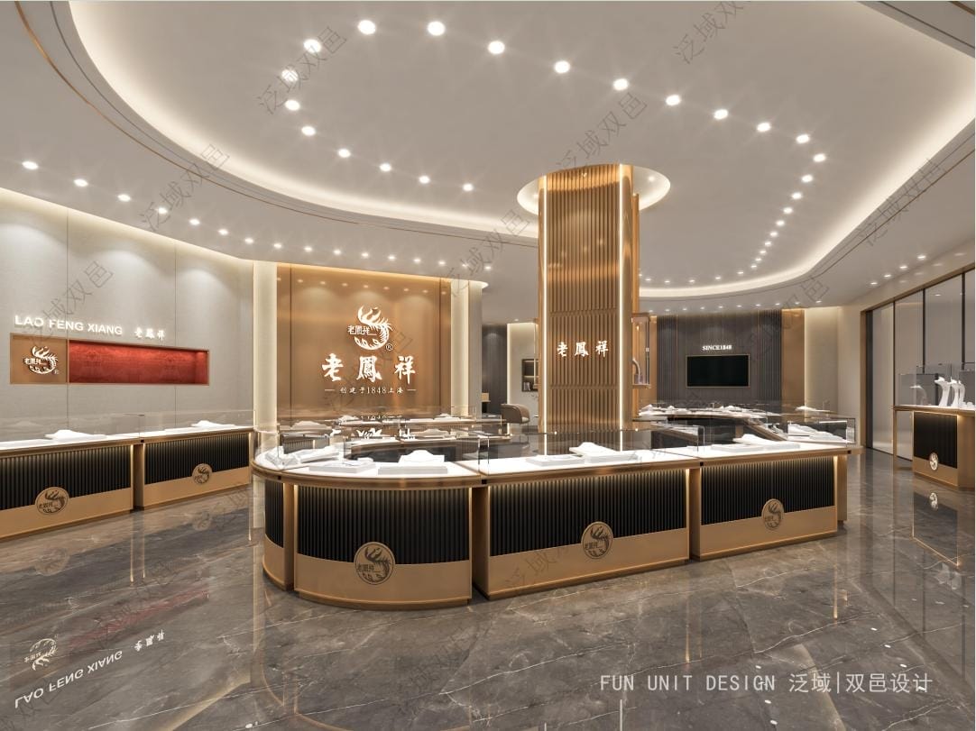 Linyi Luozhuang Laofengxiang Jewelry Lighting Case