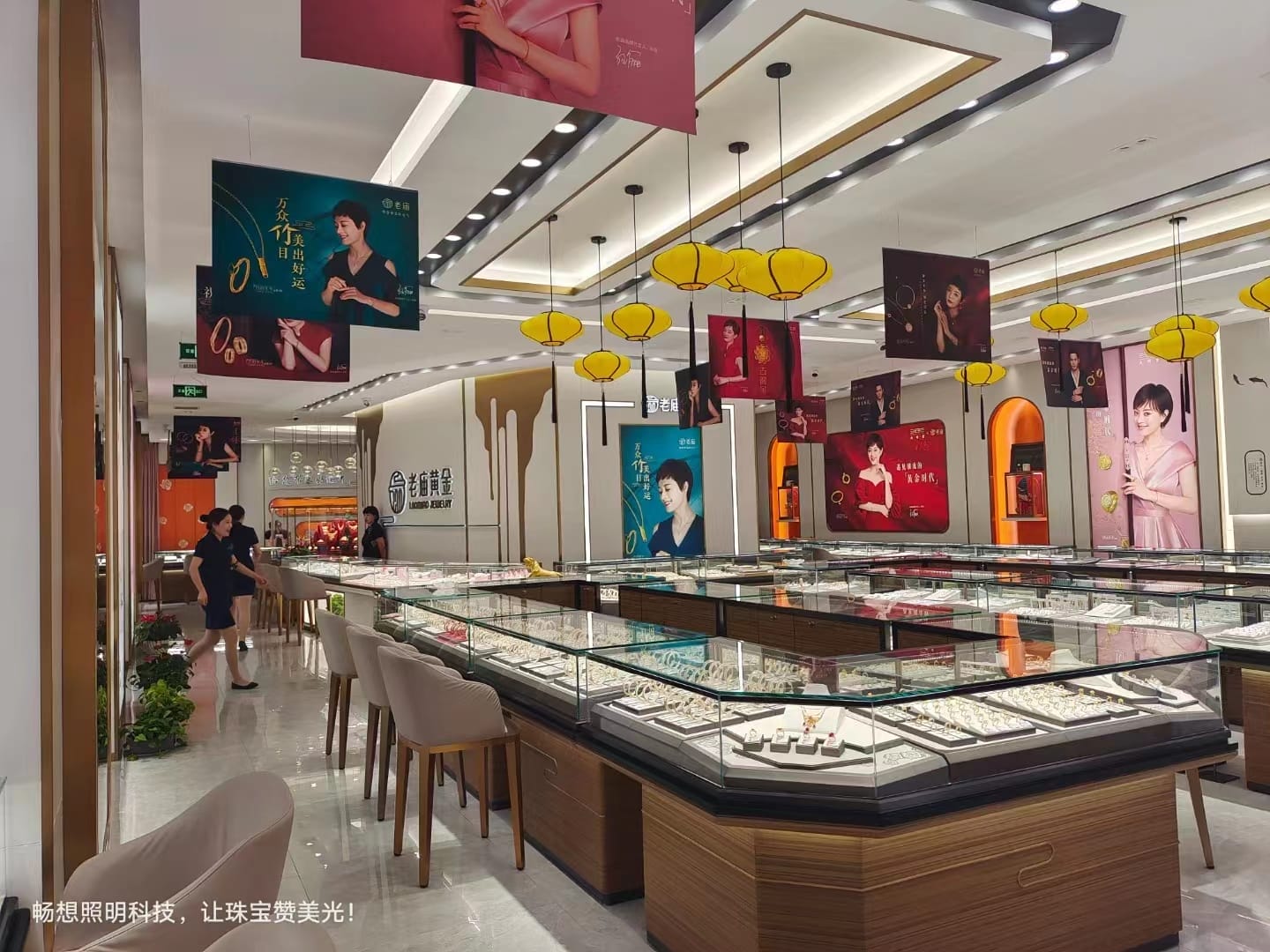 Jewelry lighting case of Laomiao Temple in Yanshi, Henan Province