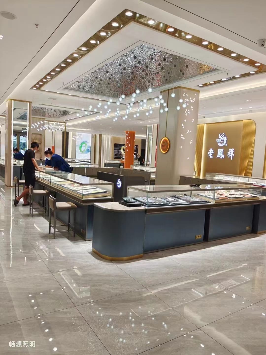 The case of Laofengxiang Jewelry Lighting in Xinxiang, Henan Province
