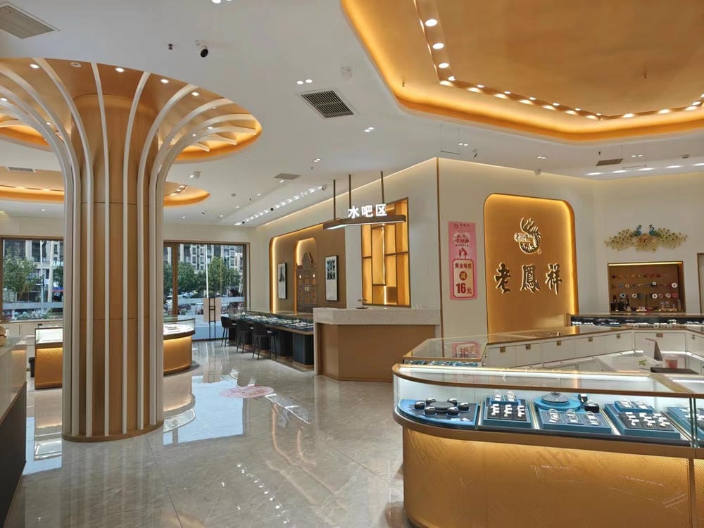 The case of Laofengxiang Jewelry Lighting in Happy Town, Shenqiu, Henan Province