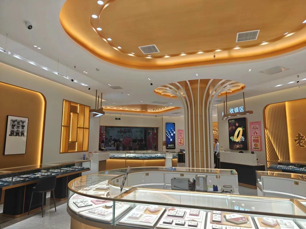 The case of Laofengxiang Jewelry Lighting in Happy Town, Shenqiu, Henan Province