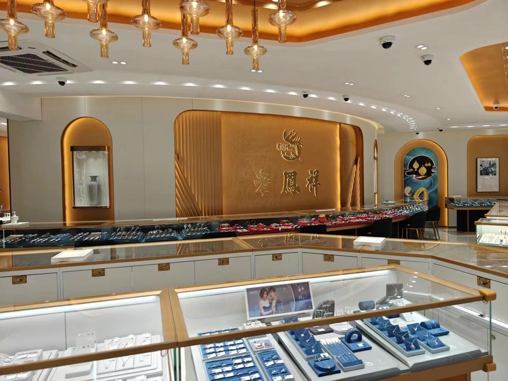 Henan Boai Laofengxiang Jewelry Lighting Case