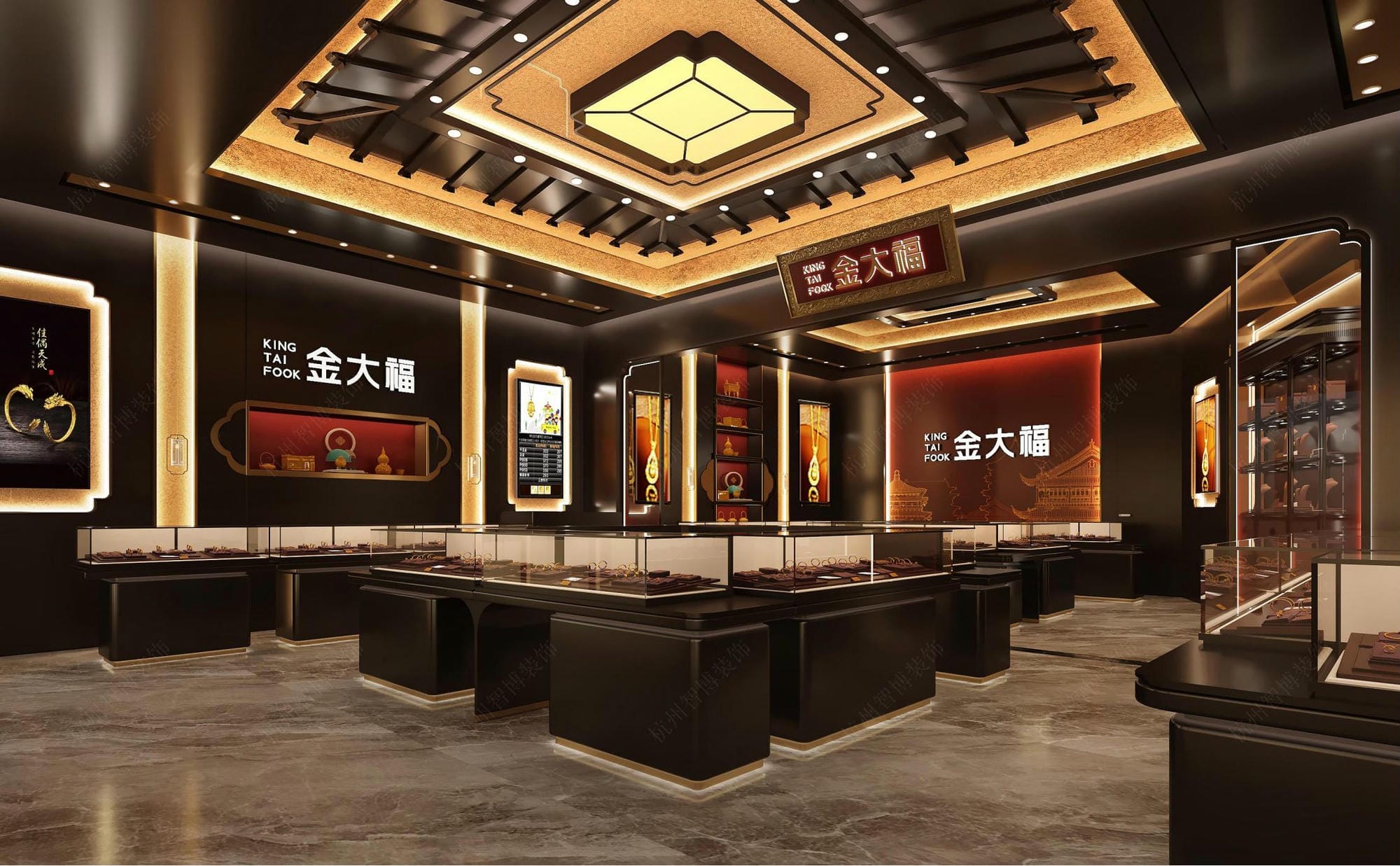 Guangde Jindafu Jewelry Lighting Case