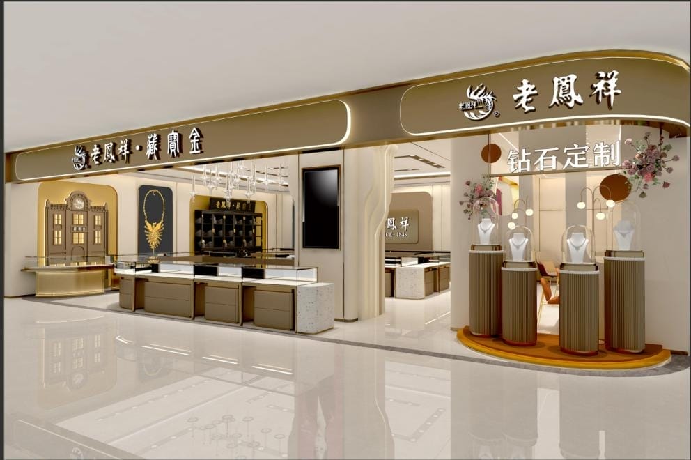 Dongtai Wuyue Laofengxiang Jewelry Lighting Case