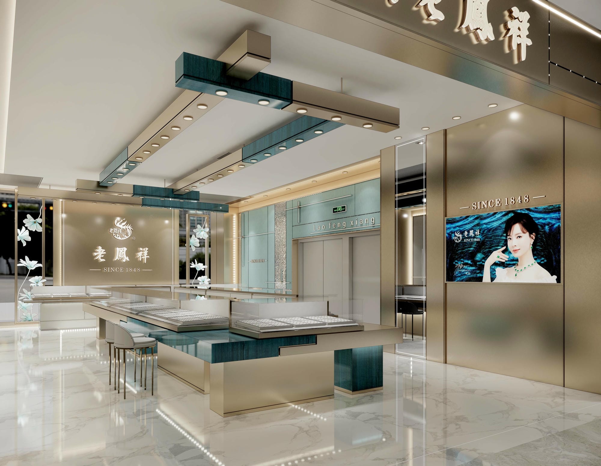 The jewelry lighting case of Laofengxiang in Shapingba District, Chongqing