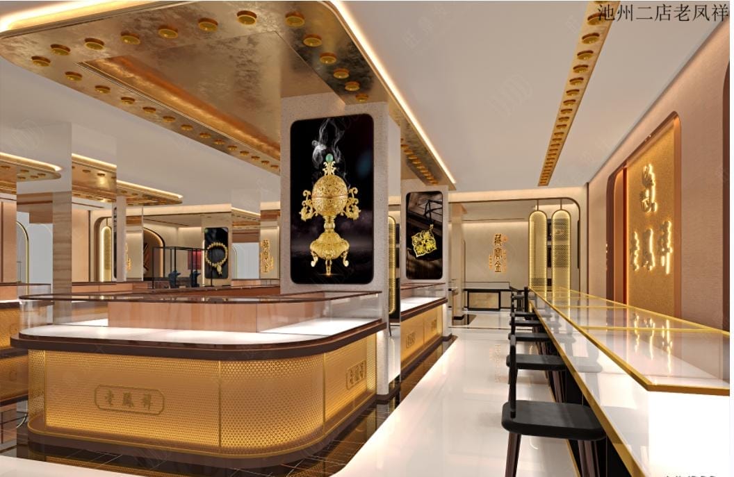 The jewelry lighting case of the second store of Chizhou Laofengxiang Specialty Store