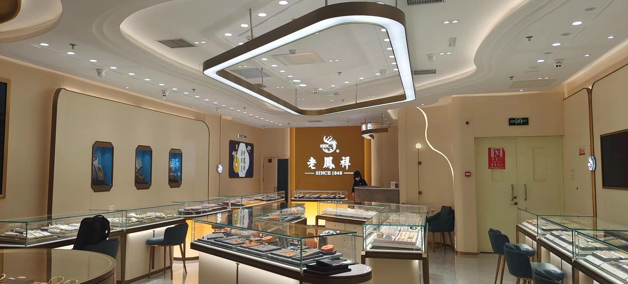 Jewelry lighting, commercial lighting,LED lighting solutions, jewelry store lighting design, high-end store lighting, green lighting, intelligent lighting systems, Hefei lighting companies, Laofengxiang lighting cases, jewelry display lighting, lighting solutions, professional jewelry lighting, lighting upgrade cases, energy-saving lighting, commercial space lighting