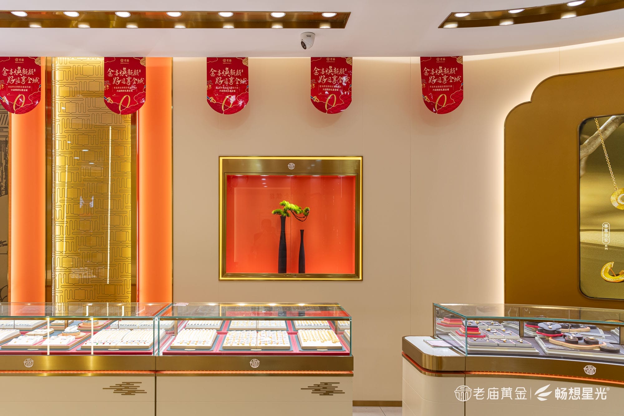 Jewelry lighting case of Laomiao Gold Feidong Flagship Store