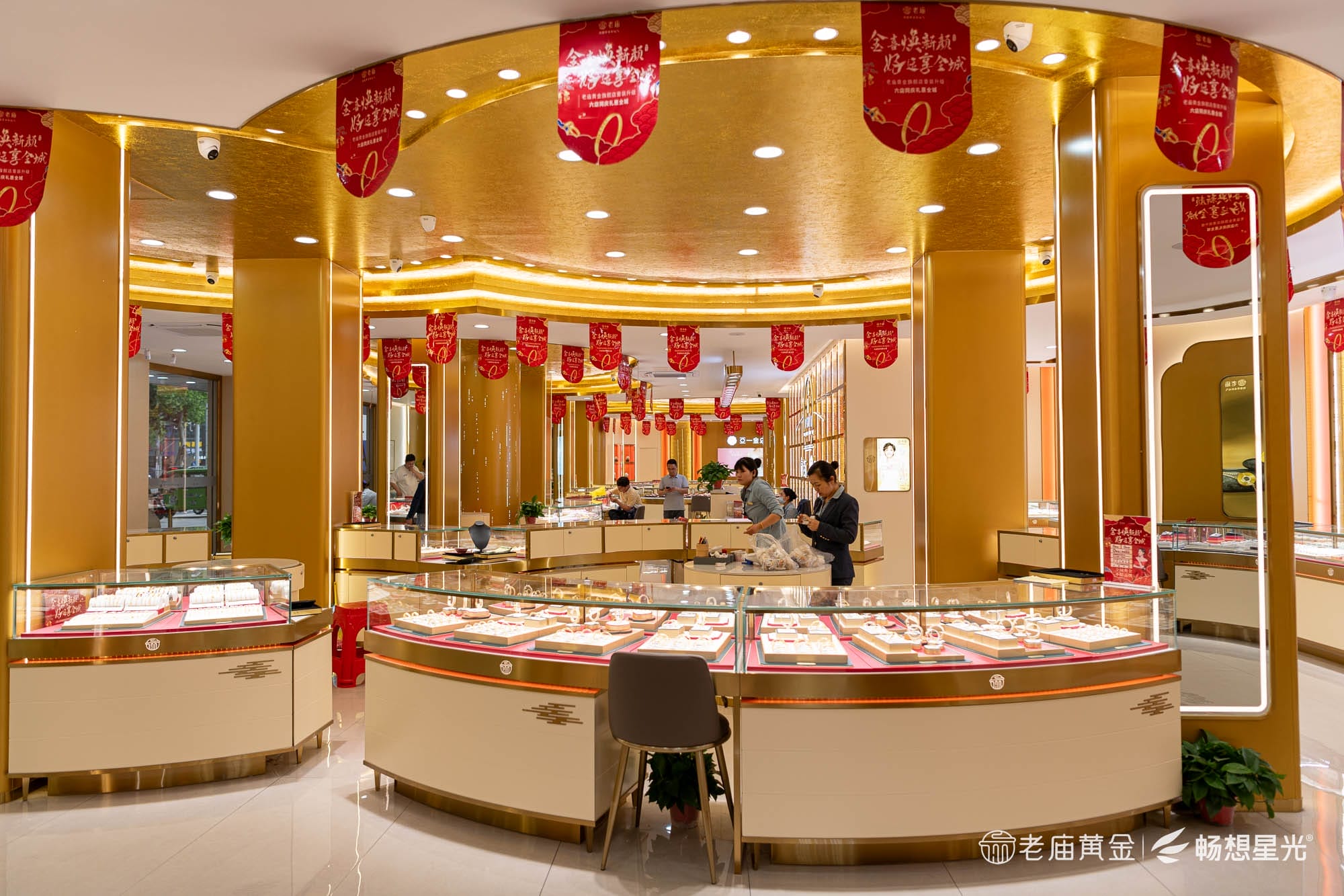 Jewelry lighting case of Laomiao Gold Feidong Flagship Store