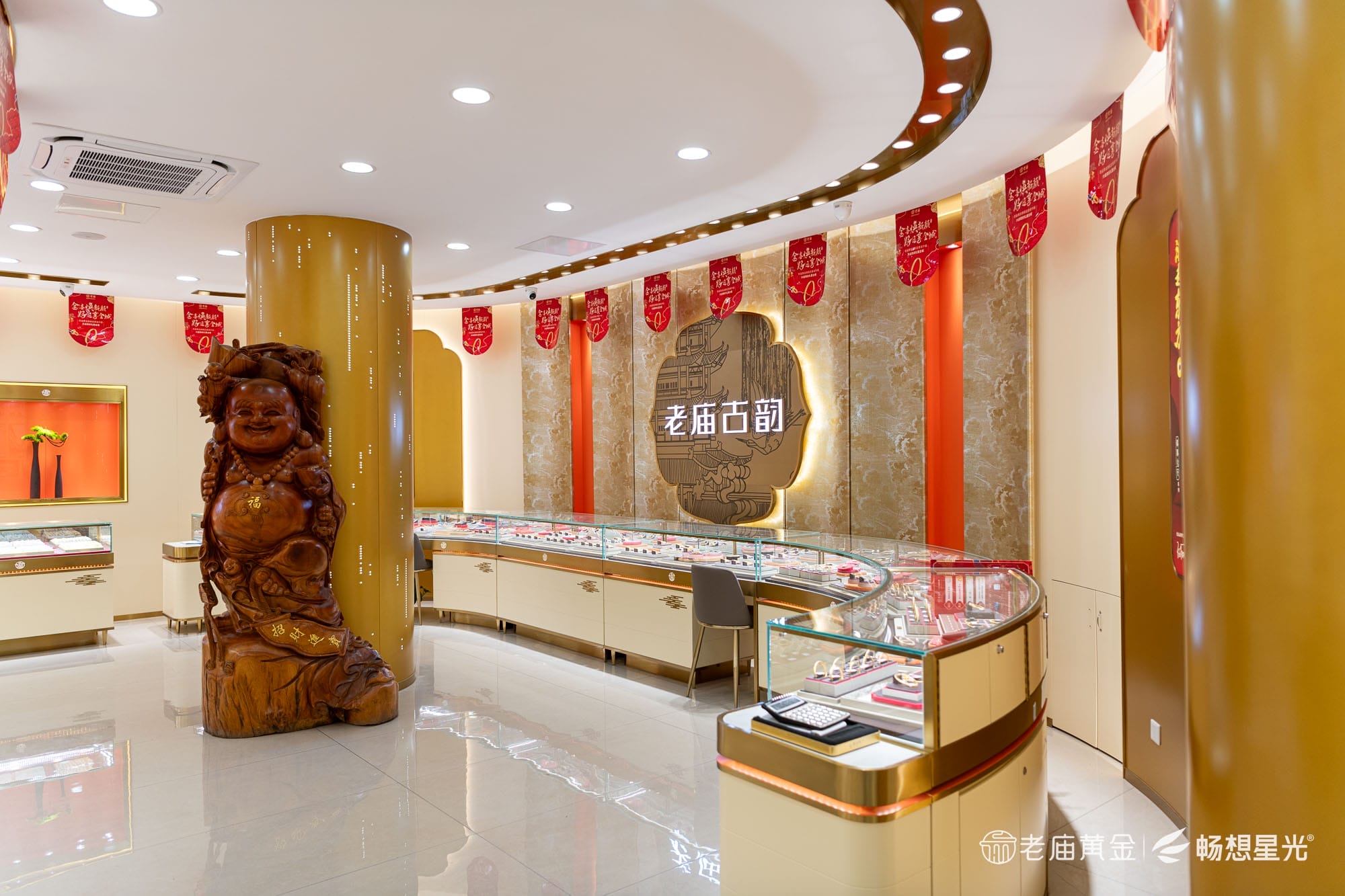 Jewelry lighting case of Laomiao Gold Feidong Flagship Store