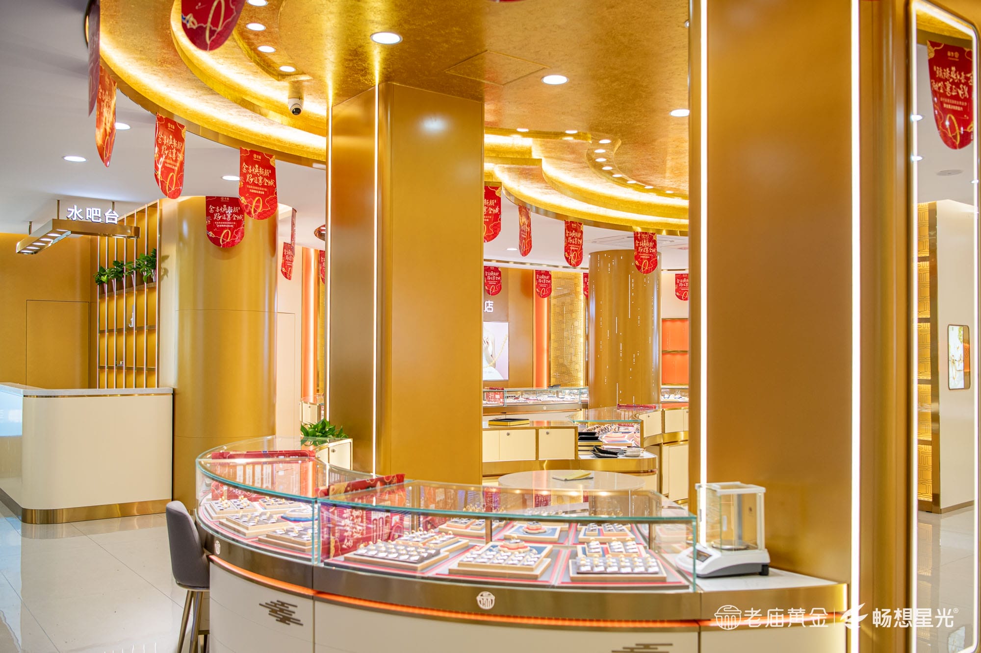 Jewelry lighting case of Laomiao Gold Feidong Flagship Store