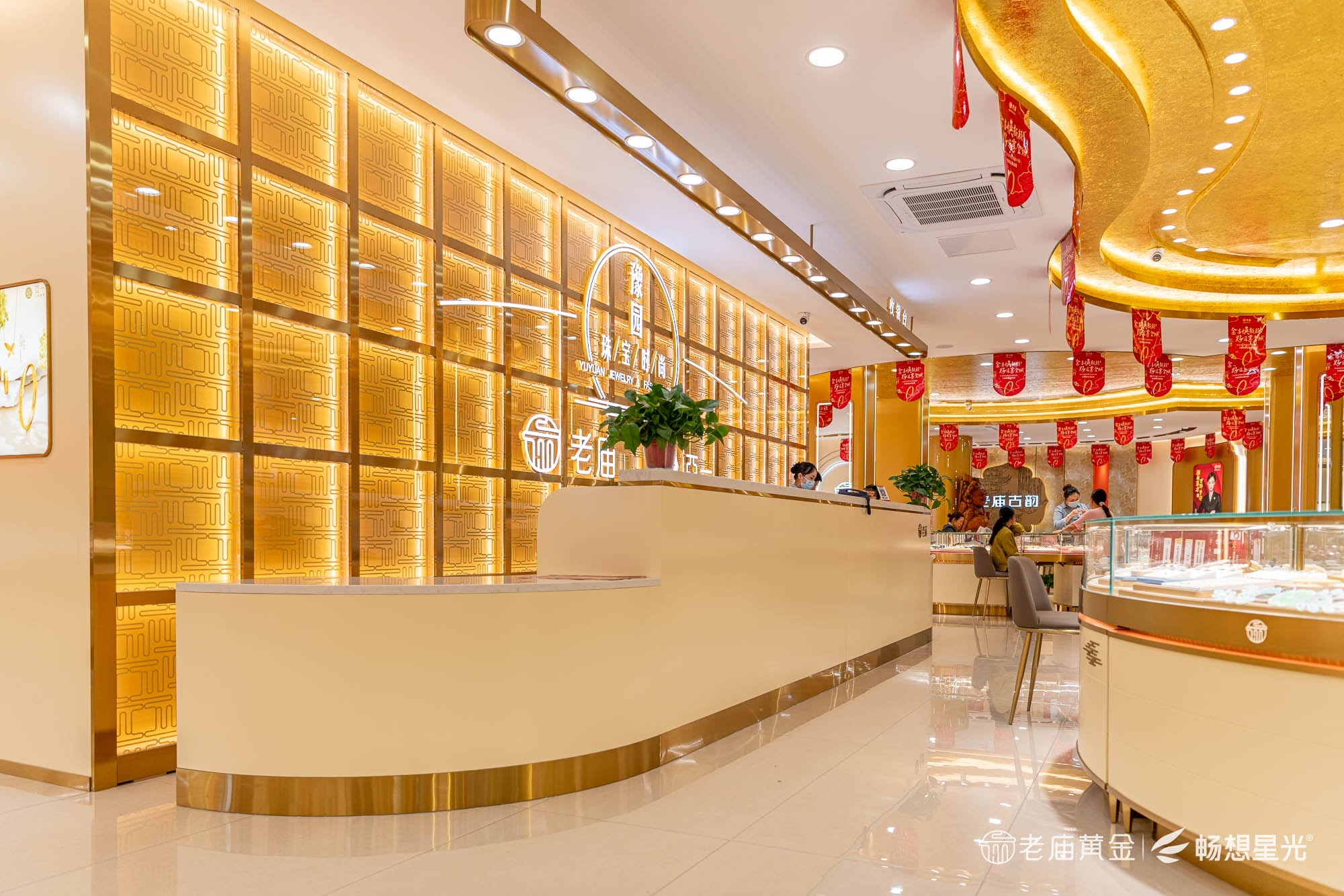 Jewelry lighting case of Laomiao Gold Feidong Flagship Store