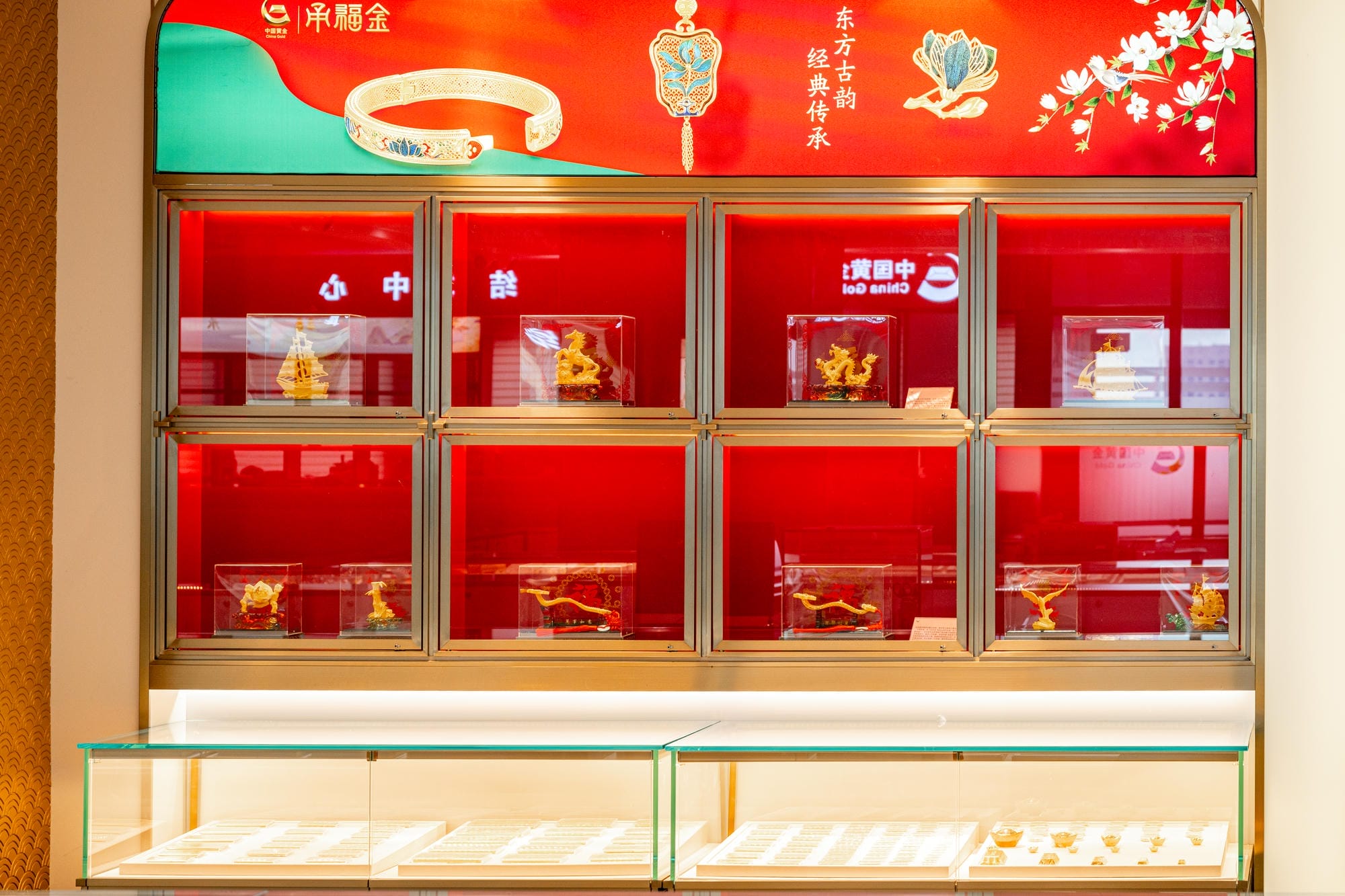 The China Gold and Jewelry Lighting Case in Nanchang International Jewelry City, Jiangxi Province