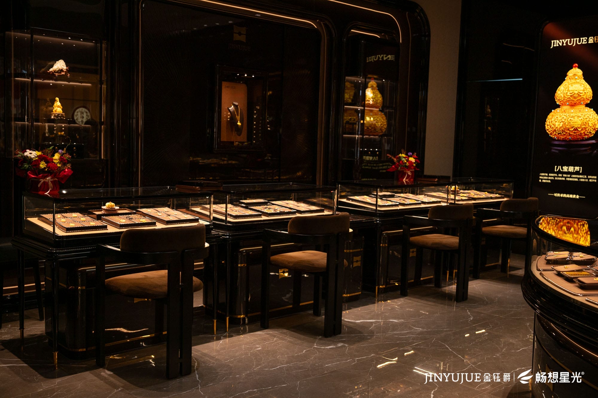 Jinyujue Jewelry Lighting Case: Reconstructing the Aesthetic Experience of High-end Jewelry with Light and Shadow Technology