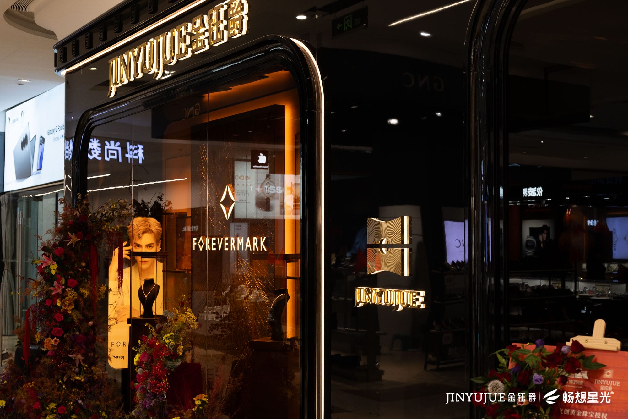 Jinyujue Jewelry Lighting Case: Reconstructing the Aesthetic Experience of High-end Jewelry with Light and Shadow Technology