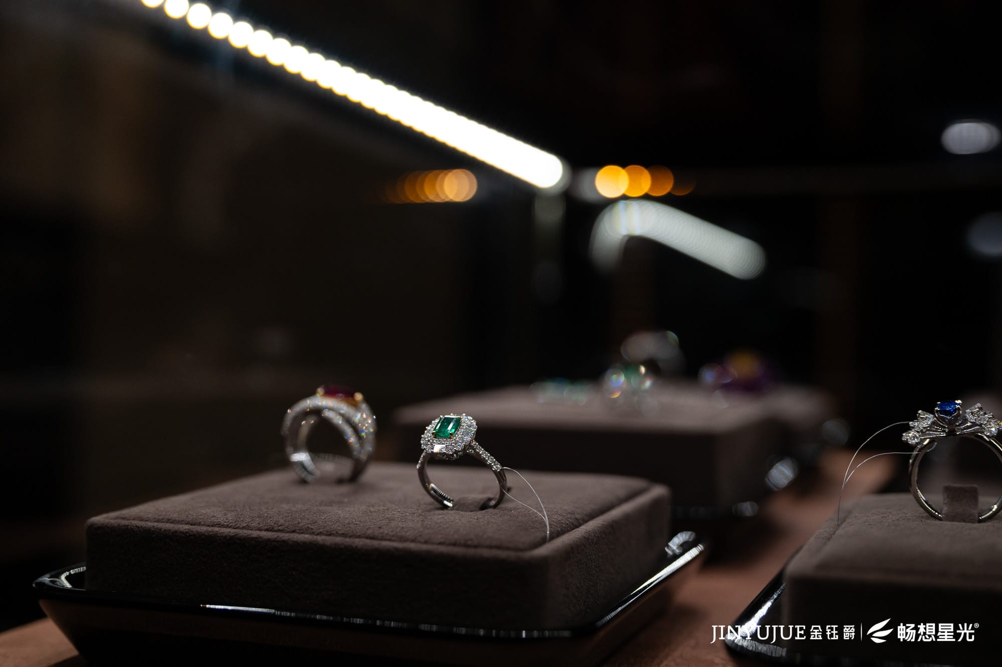 Jinyujue Jewelry Lighting Case: Reconstructing the Aesthetic Experience of High-end Jewelry with Light and Shadow Technology