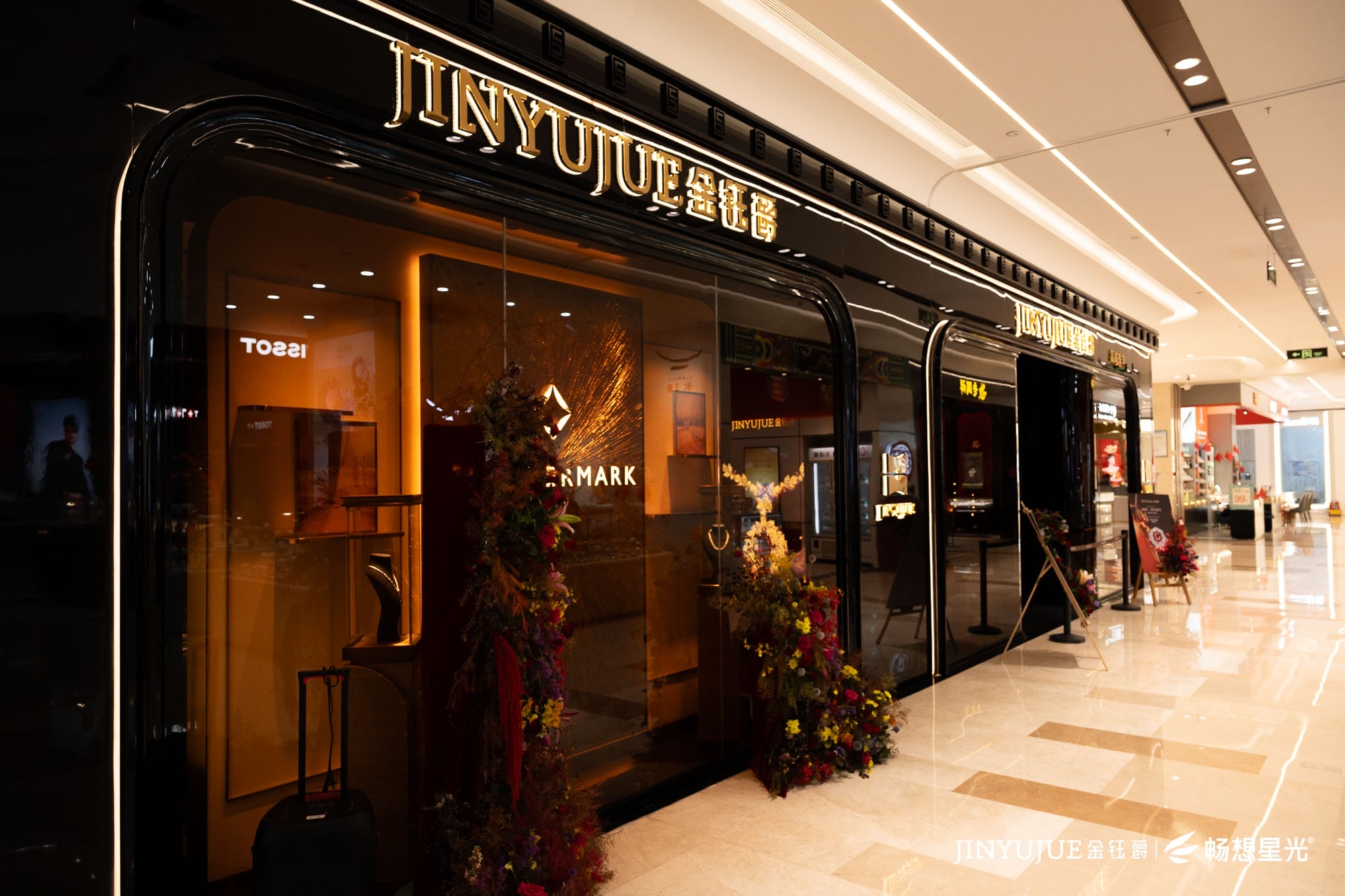 Jinyujue Jewelry Lighting Case: Reconstructing the Aesthetic Experience of High-end Jewelry with Light and Shadow Technology