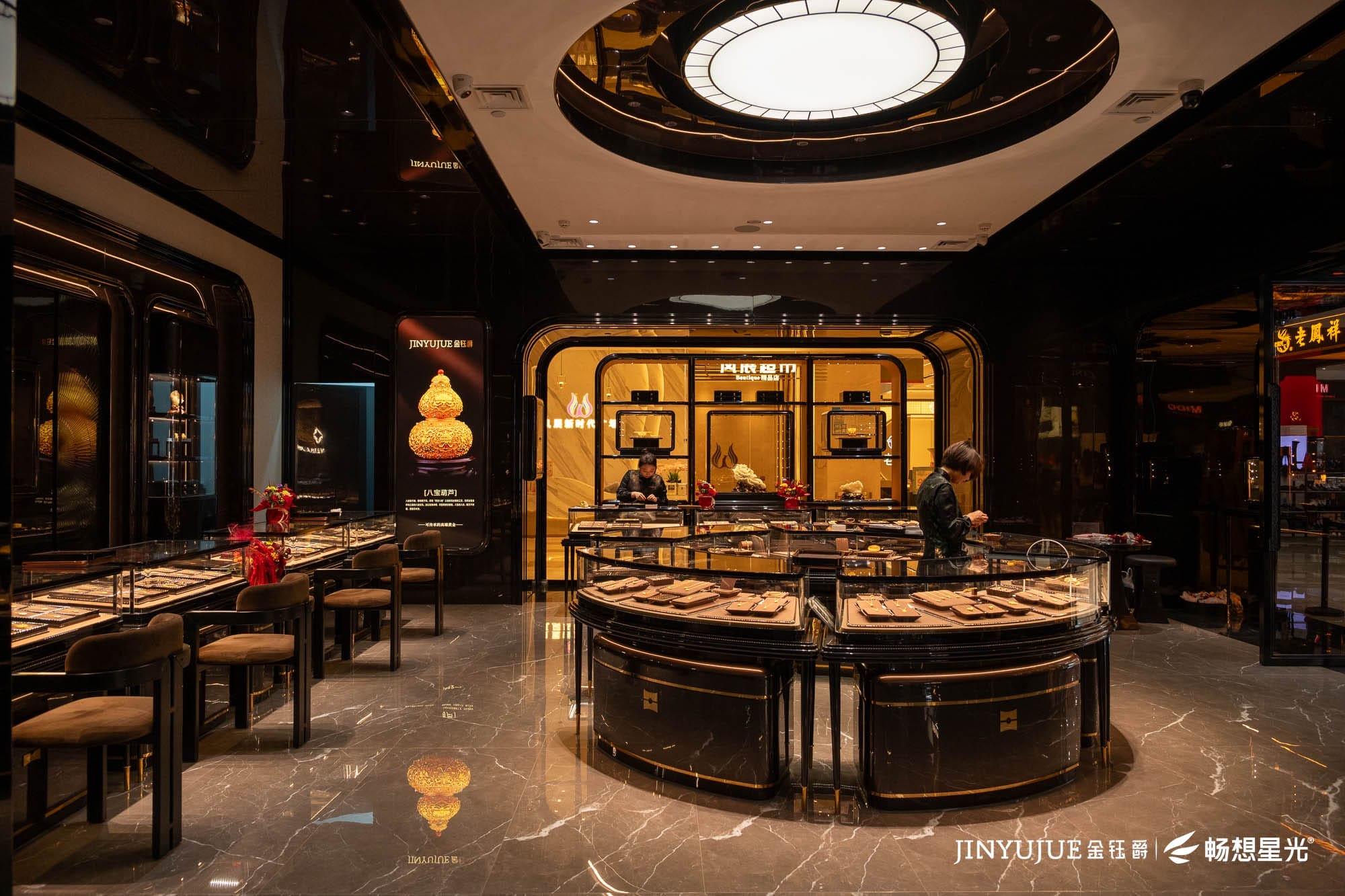 Jinyujue Jewelry Lighting Case: Reconstructing the Aesthetic Experience of High-end Jewelry with Light and Shadow Technology