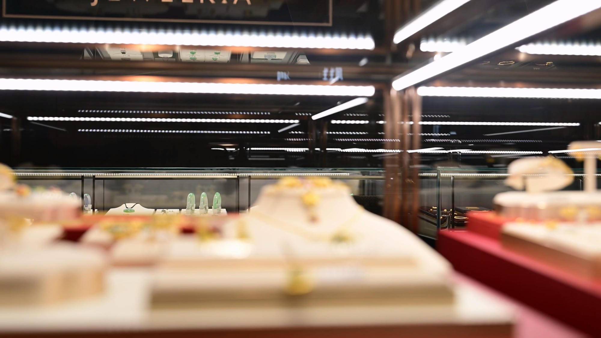 Jewelry lighting Case of Chow Tai Fook Plaza 2.0 in Hefei Mixc