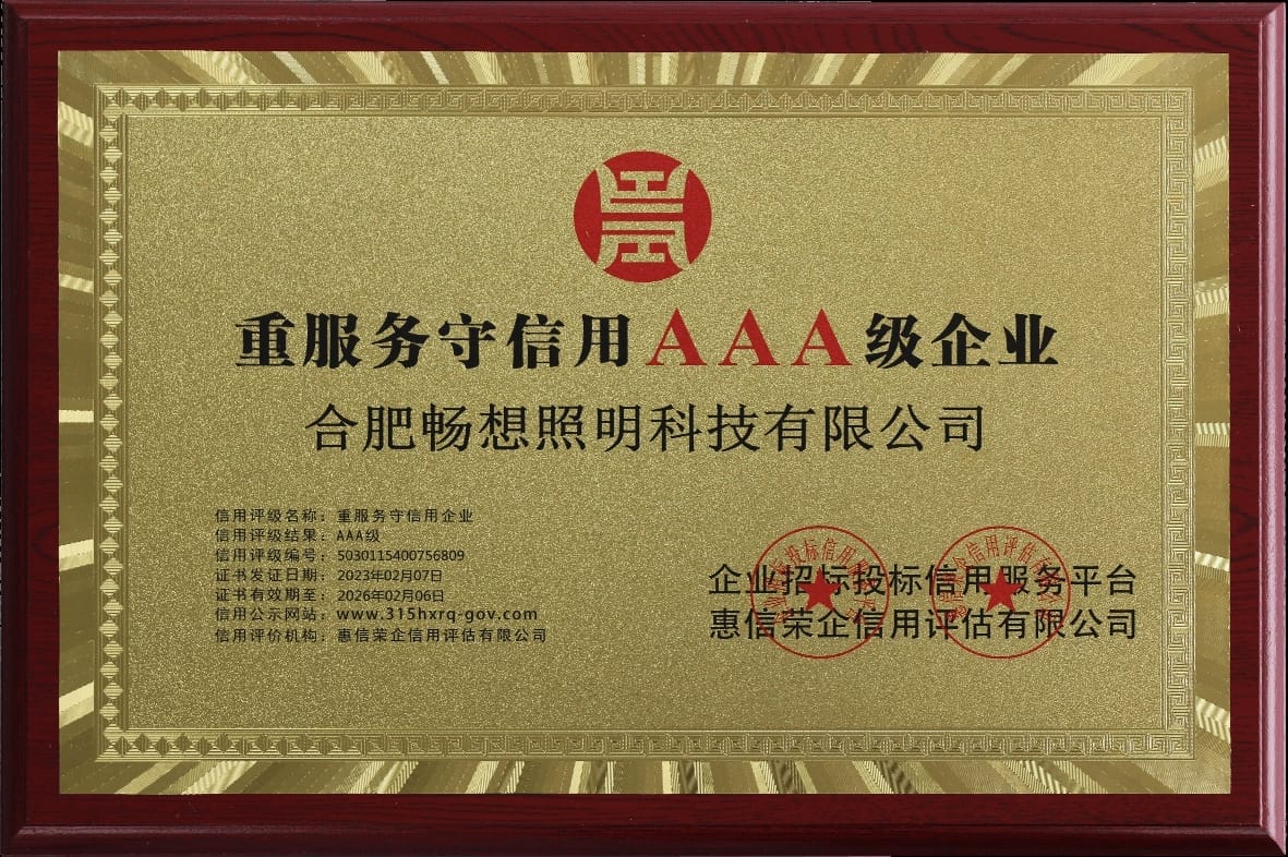 AAA-level enterprise that values service and keeps promises