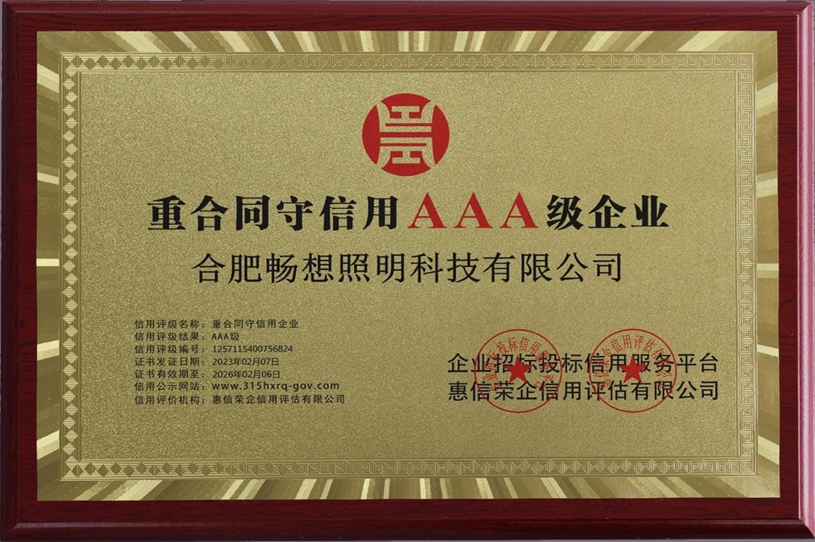 AAA-level enterprise that honors contracts and keeps promises