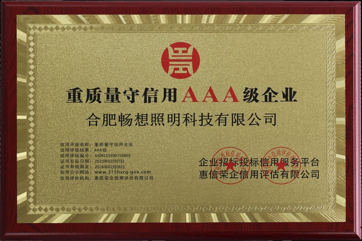 AAA-level enterprise that values quality and keeps promises