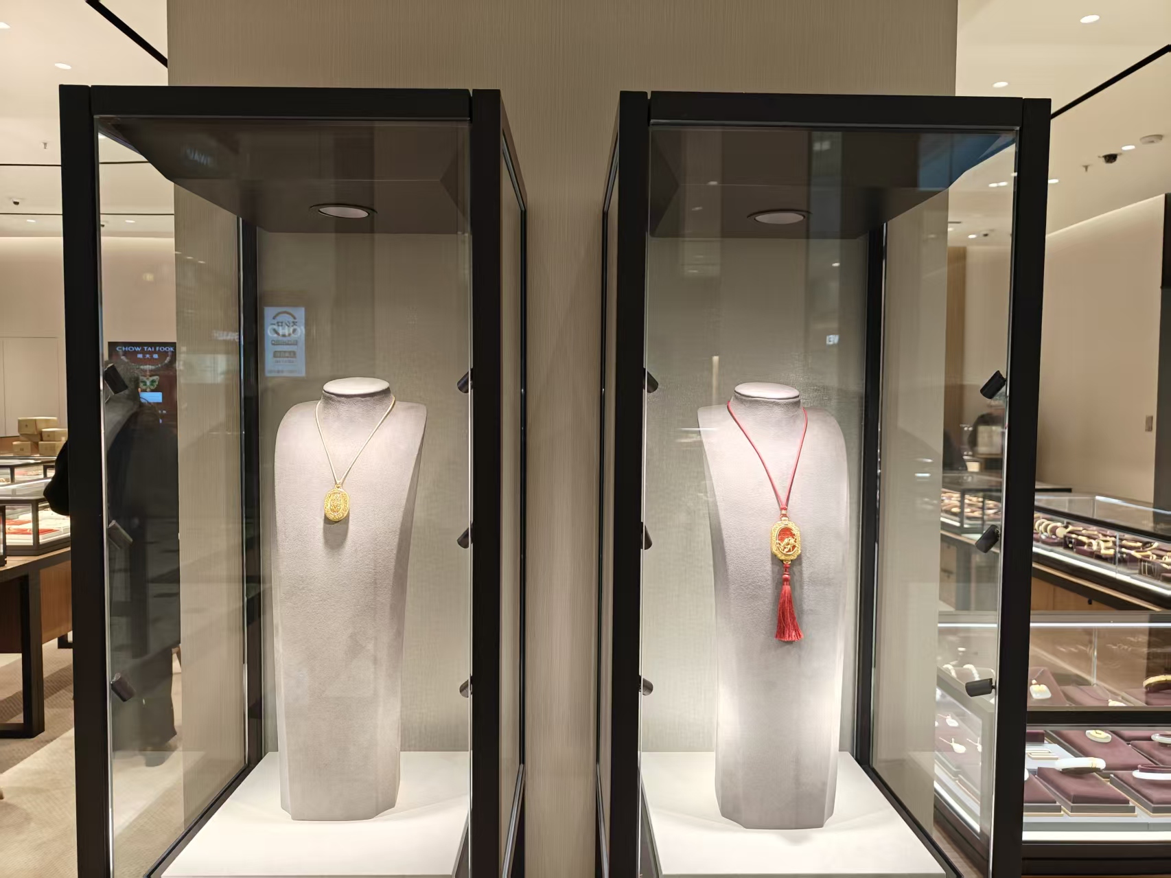 Chow Tai Fook's New Image Store at Shanghai Global Harbor: A Smart Lighting Case Study