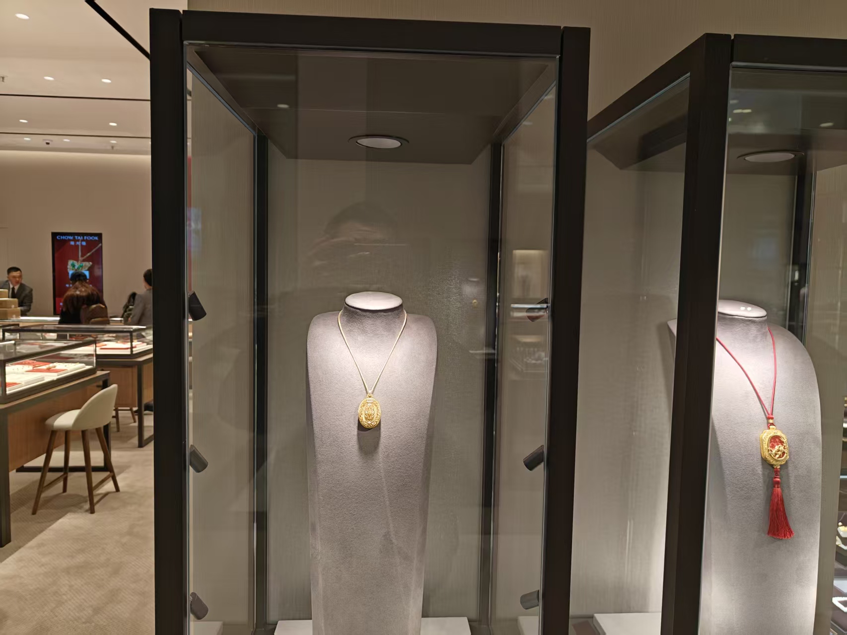 Chow Tai Fook's New Image Store at Shanghai Global Harbor: A Smart Lighting Case Study