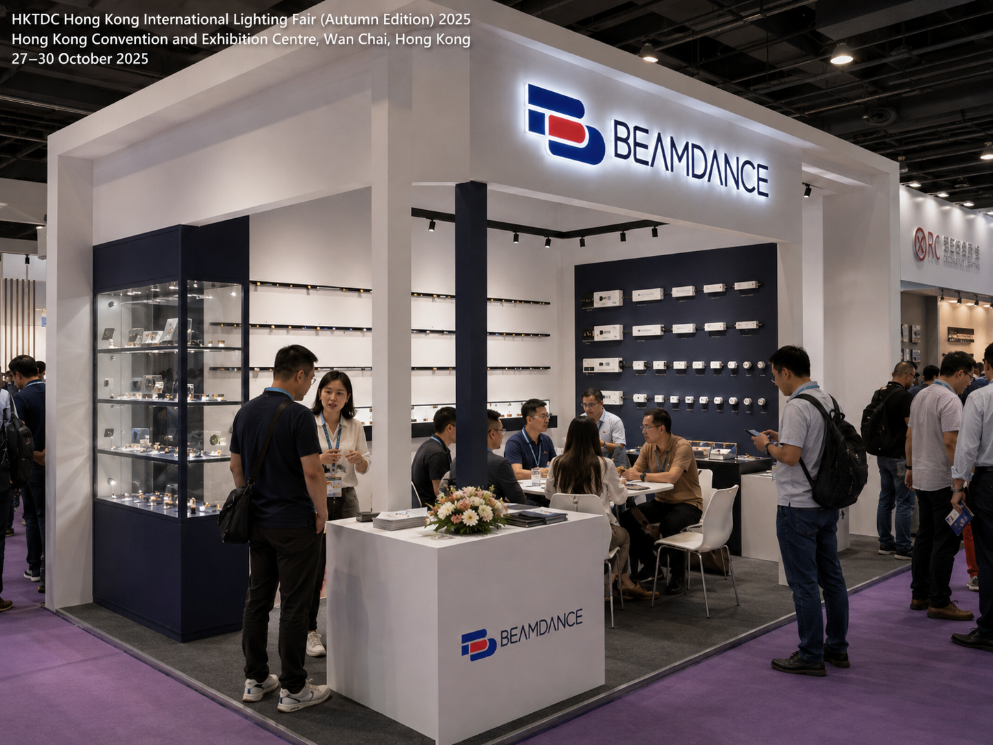 HKTDC Hong Kong International Lighting Fair Autumn Edition 2025