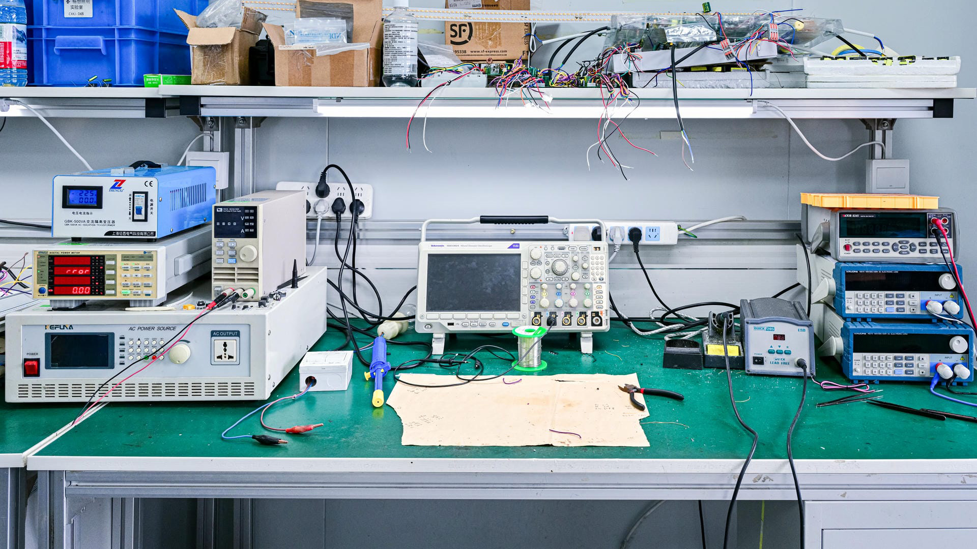 Placeholder image for horticulture lighting application