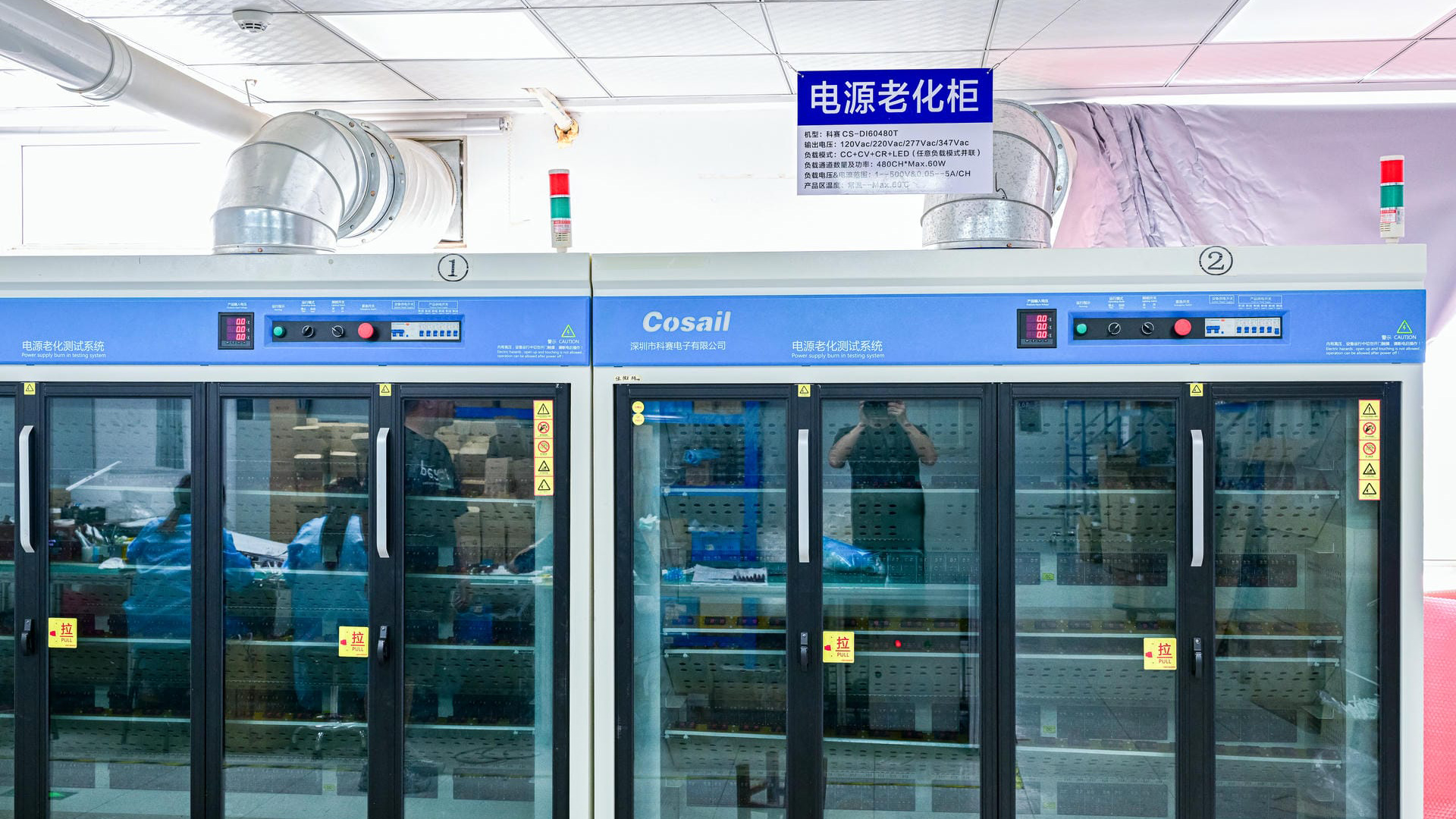 Placeholder image for infrastructure lighting application