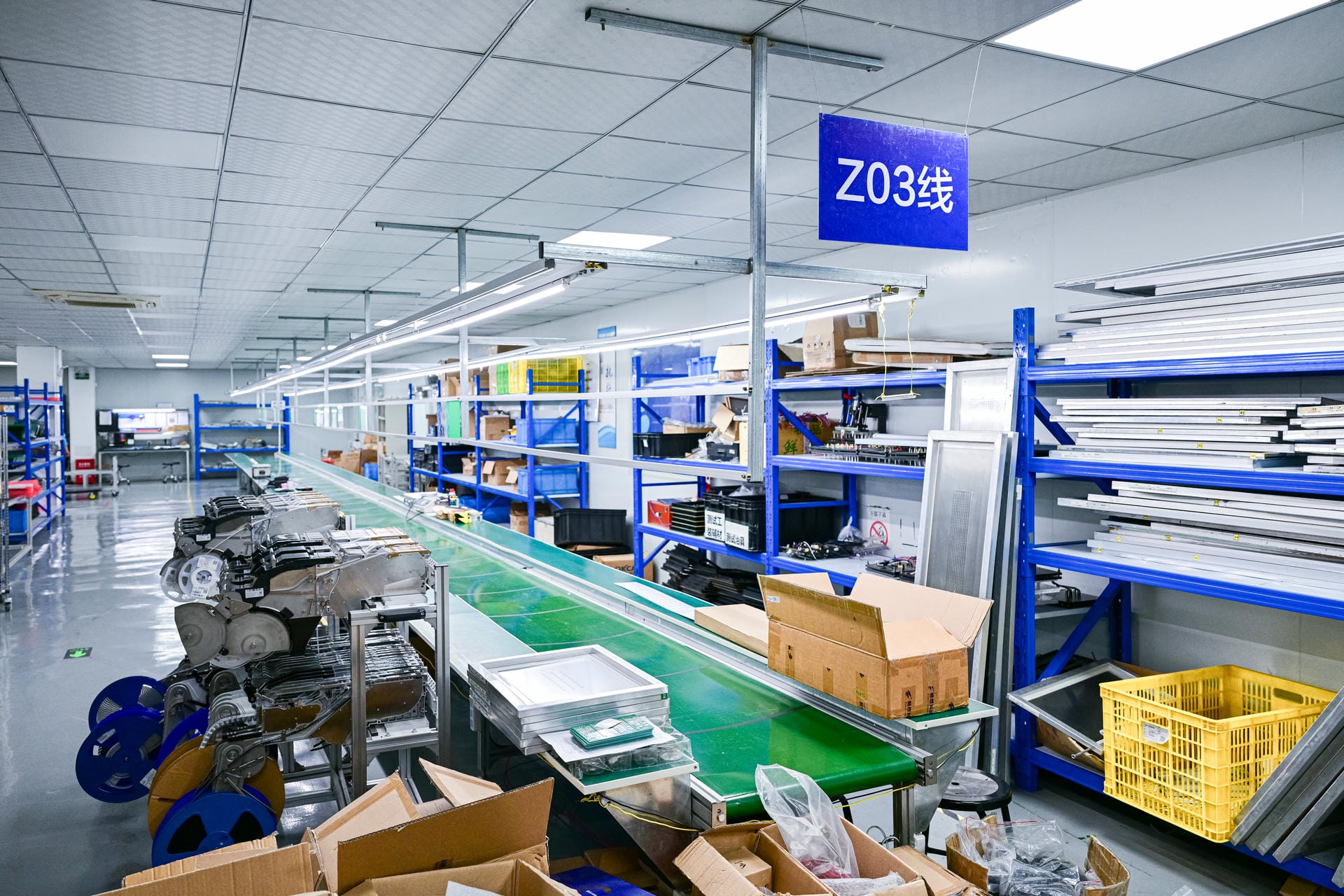 Beam Dance factory environment