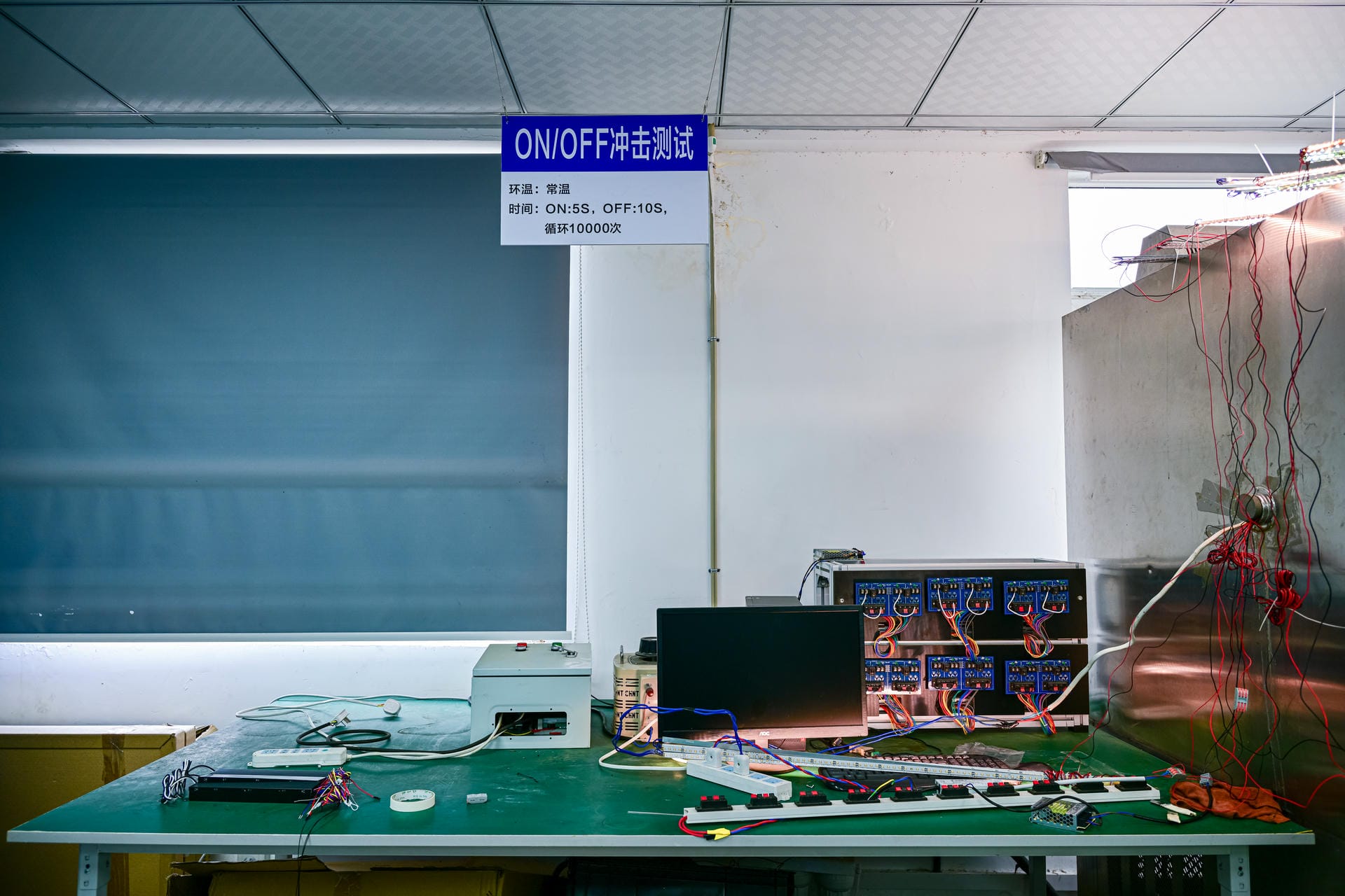 Placeholder image for thermal imaging system