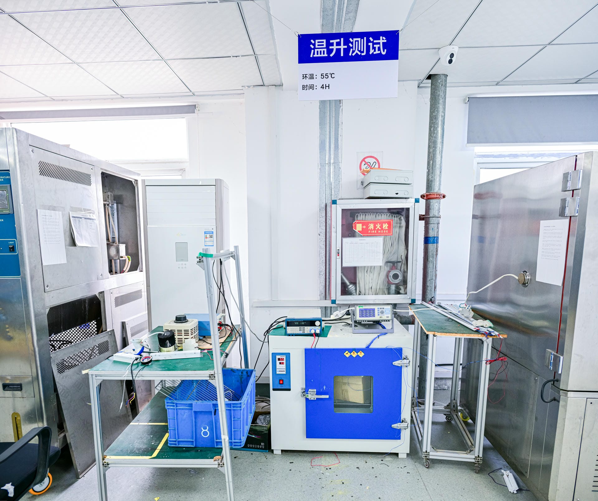 Placeholder image for thermal shock chamber