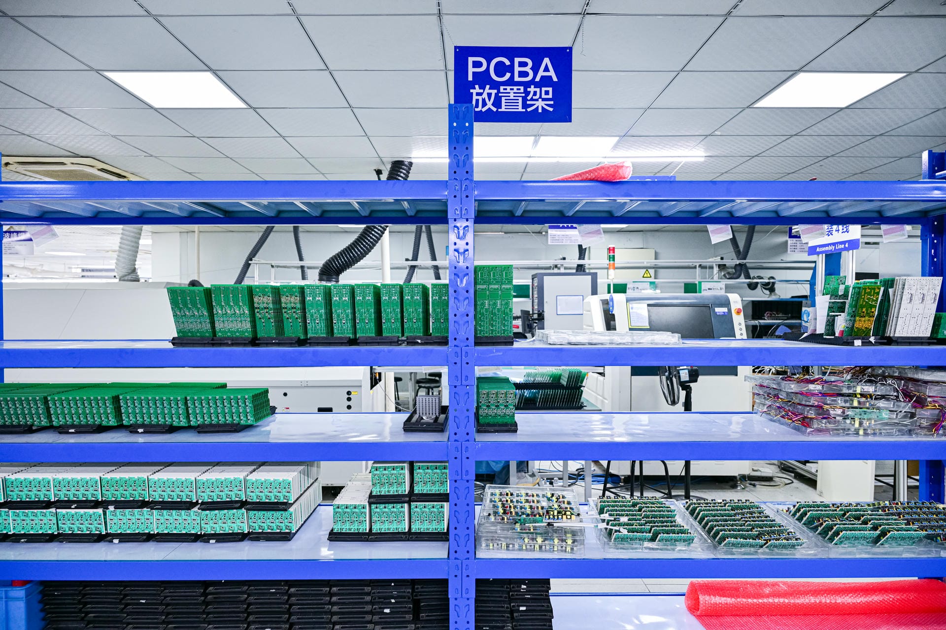 Placeholder image for traceability and delivery assurance module