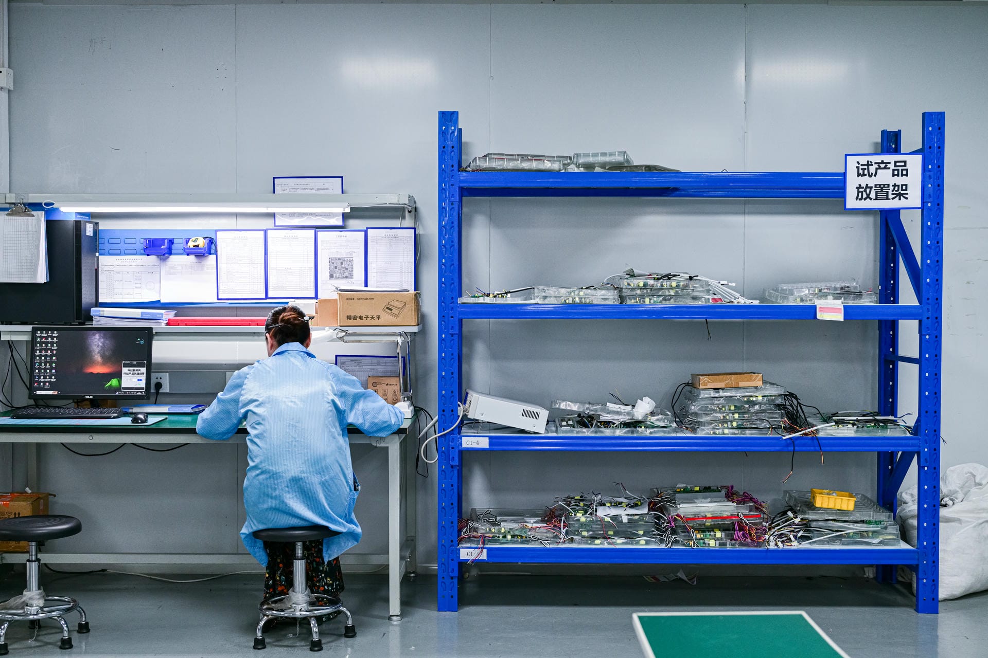 Beam Dance production and certification environment